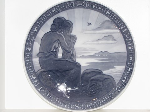 Royal Copenhagen Commemorative plate from 1919
Peace plate