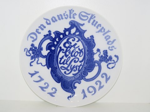 Bing & Grøndahl  Mindeplatte fra 1922
Den Danske Skueplads 200 år