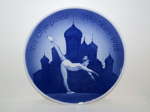 Royal Copenhagen Olympic Plate
Moscow 1980