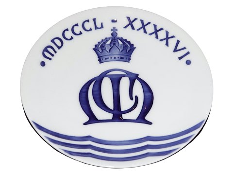 Royal Copenhagen commemorative plate from 1896
The wedding of Prince Carl and Princess Maud of Great Britain and Ireland