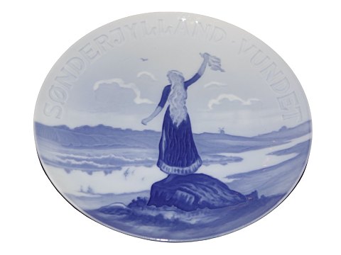 Bing & Grondahl Commemorative Plate from 1919
Southern Jutlan Won