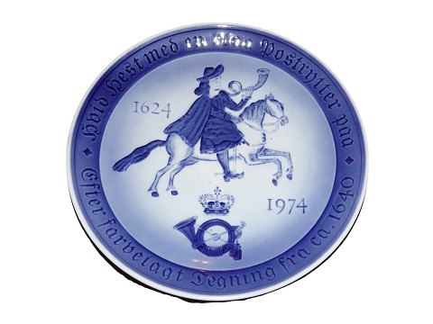 Royal Copenhagen commemorative plate from 1974
Danish Postal Service 1624-1974
