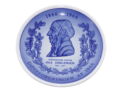 Aluminia miniature platte
Døveforeningen 1866-1966