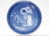 item no:
206954 item no:
206954