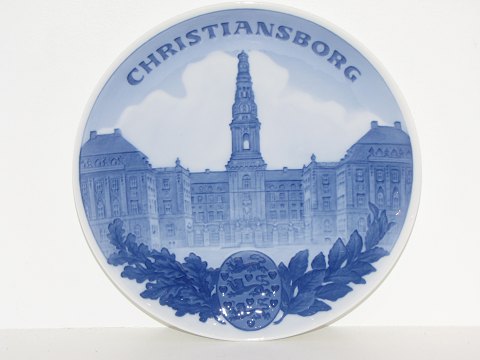 Sjælden Royal Copenhagen mindeplatte fra 1928
Christiansborg
