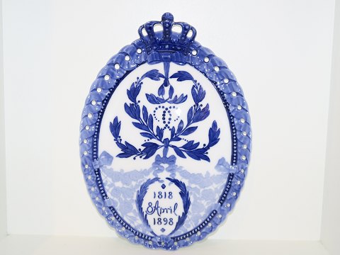 Rare Royal Copenhagen commemorative plate from 1898 
80th birthday of King Christian IX