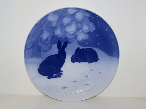 Bing & Grondahl Christmas Plate
1920