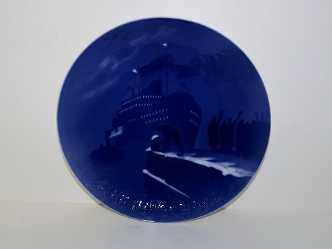 Bing & Grondahl Christmas Plate
1917