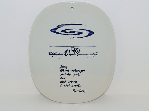 Royal Copenhagen
Piet Hein plate with poem (gruk)