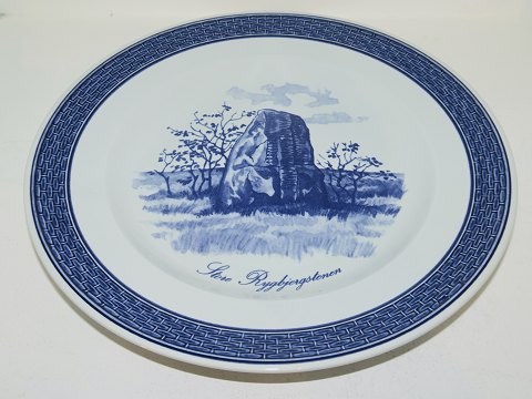 Tranquebar
Dinner plate 23 cm. with landscape