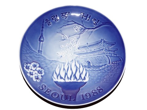 Bing & Grondahl Olympic Plate
Seoul 1988