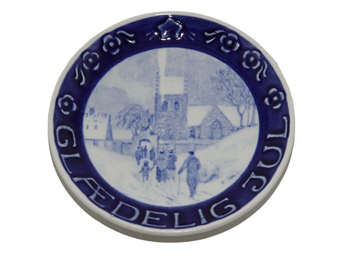 vare nr: 496977