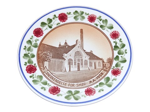 Aluminia
Butter plate 1938