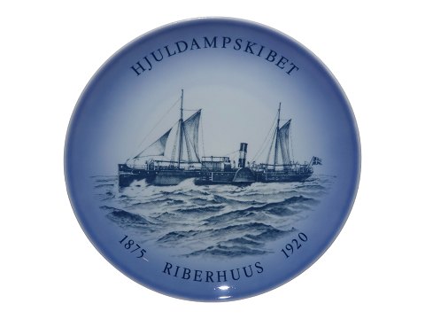 Bing & Grøndahl
Skibsplatte nr. 12 - Hjuldampskibet Riberhuus