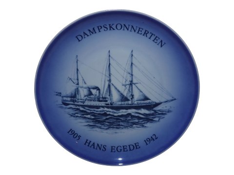 Bing & Grøndahl
Marine plate No. 7 Dampskonnerten Hans Egede