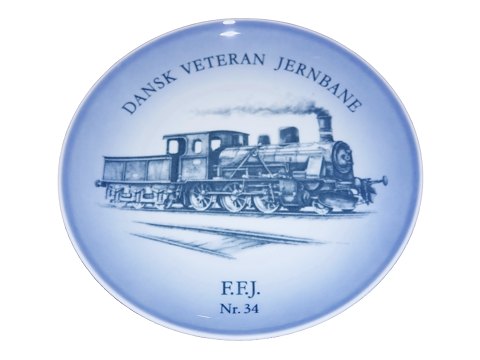 Bing & Grondahl Train Plate
Danish Veteran Train Plate #4