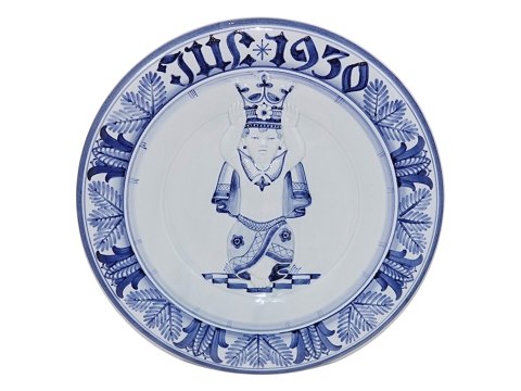 Tranquebar
Stor og sjælden juleplatte fra 1930
