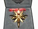 Georg Jensen Christmas Ornament
2012 Star over Bethlehem