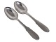 Georg Jensen Mermaid
Dessert spoon 17.6 cm.