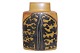 Royal Copenhagen  Baca 
Gul vase
