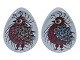 Royal Copenhagen TeneraSmall dish with purple fantasy bird